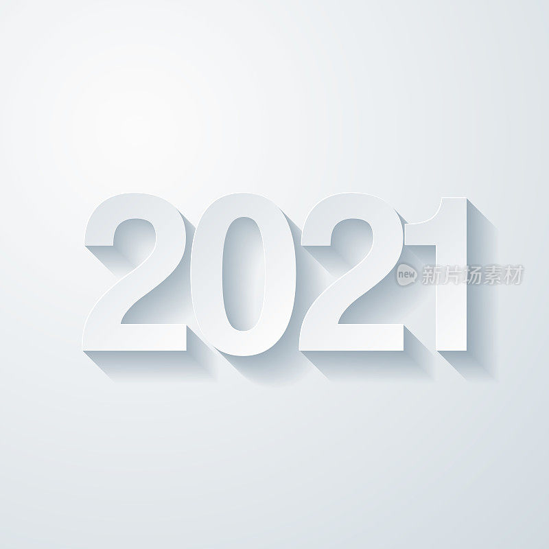 2021年- 2021年。空白背景上剪纸效果的图标